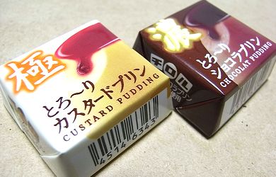 チロル_とろ〜りカスタード&ショコラ.jpg