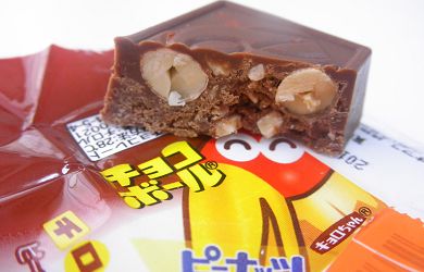 チロルチョコ_チョコボール ピーナッツ.jpg