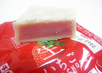 チロル_生いちご.jpg