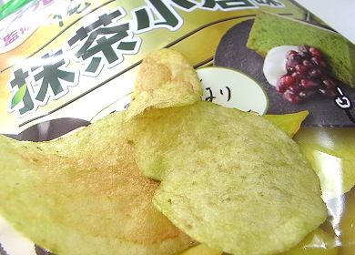 抹茶小倉ポテトチップス.jpg