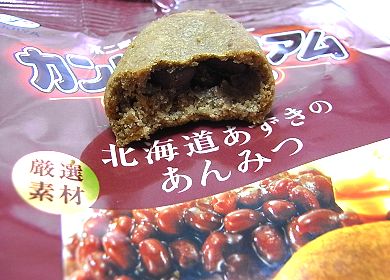 カントリーマアム_北海道あずきのあんみつ.jpg