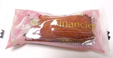 桜フィナンシェ_神戸風月堂.jpg