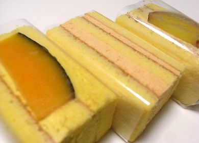 野菜のケーキ.jpg