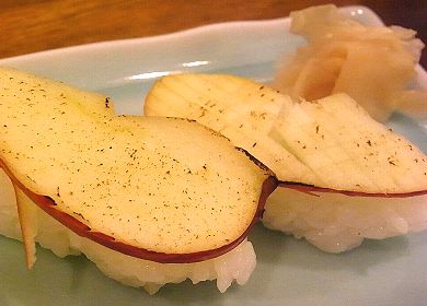 炙りんご寿司.jpg
