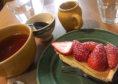 アラカンパーニュ.jpg