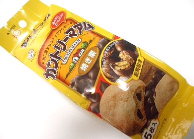 カントリーマアム 焼き栗.jpg