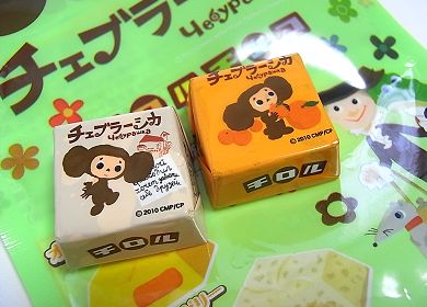 チロル_チェブラーシカ.jpg