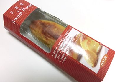 北海道皮付きスイートポテト.jpg
