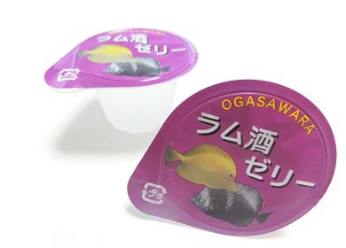 小笠原土産_ラム酒ゼリー.jpg