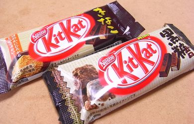 KitKat きなこ&黒糖.jpg