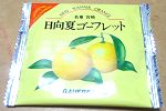 日向夏ゴーフレット