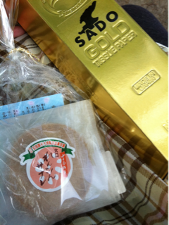 image-20130530092332.png